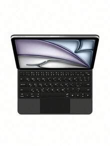 Arabic Keyboard Protective Case Compatible With Ipad Air 11/13 Inch M3/2025/A16 (10th Gen/10th Gen), And Folio Keyboard Protective Case Compatible With Ipad Pro 11/12.9 Inch/13 Inch M4/M2 (6th Gen/5th Gen/4th Gen), Support Smart Wireless Multi-Touch, Backlit And Magnetic Adsorption Functions, Black - Black-arabic - View 3