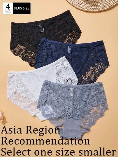 4件套加大码女士内衣套装，亲肤蕾丝加大码内裤，腰围0XL-4XL：65、71、77、83、89厘米，手工测量可能有1-2厘米的误差。