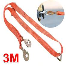 5000kg 5 Tonne Winching Assistance Straps Webbing Winch Brother Strap - A - View 8