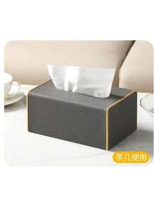 Gold-Edged PU Leather Tissue Box, Gray Alligator Grain Tissue Holder - Dark Grey - View 5