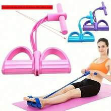 1 pieza Banda de resistencia de látex de 4 tubos elásticos, ejercicio de fitness integral, verde, equipo de entrenamiento de resistencia para el hogar y el gimnasio, accesorio de yoga - Multicolor - Ver 20