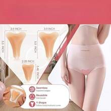 2/3pcs Reusable Y Shape Concealer & Hider Pack - Seamless Underwear Guard - Multicolor - View 4