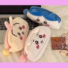 1pc 2026 New Arrival Japanese Anime Cartoon Style Pencil Case, Minimalist Writing Tool, Cute Chibi Design Large Capacity Lightweight Portable, Suitable For School Office Desk Storage Daily Stationery - Multicolor - View 1