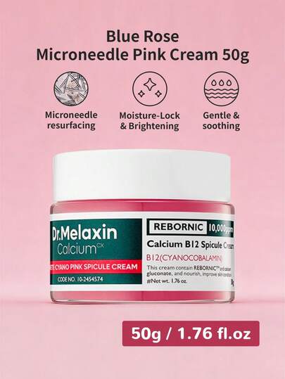 Dr.Melaxin 1罐50毫升Cemenrete蓝玫瑰微针粉红霜，亮肤保湿，质地细腻，蕴含蓝玫瑰提取物微针滋养成分，清爽易吸收，适合所有肤质，日常护理