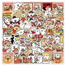 70张可爱卡通线条画狗狗贴纸，马尔济斯犬涂鸦贴纸，2026新年吉祥装饰贴纸，亮面防水贴纸，多巴胺女孩DIY手机壳装饰贴纸，适合返校、生日派对和春夏手工制作 | 适合儿童、青少年和女孩的可爱文具贴纸 - 彩色 - 查看 7