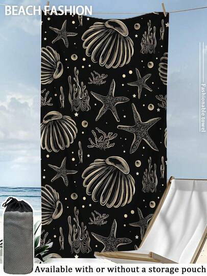 250克/平方米超强吸水速干纤维沙滩巾，70*140厘米，海星或海滨风景印花，或超大尺寸90*180厘米沙滩巾