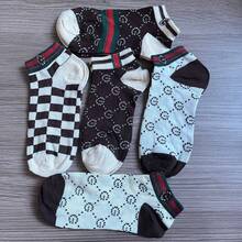 5 Pairs Men's Versatile High-Quality Korean Style Cool Low-Cut Socks - Multicolor - View 10