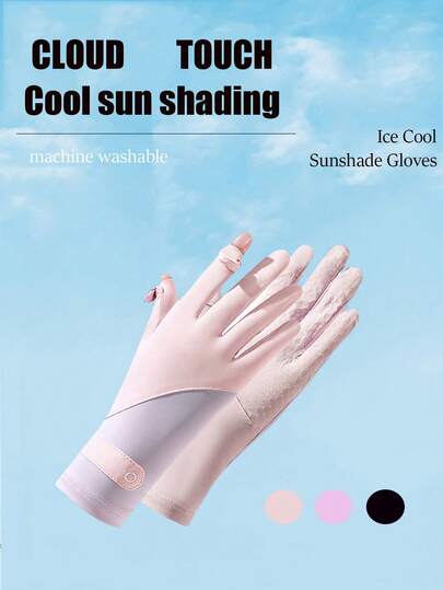 1 đôi găng tay mùa hè phối màu unisex, chất liệu polyester nhẹ, thoáng khí, chống tia UV, không ngón, thích hợp cho lái xe, đạp xe, hoạt động ngoài trời, tương thích với màn hình cảm ứng.