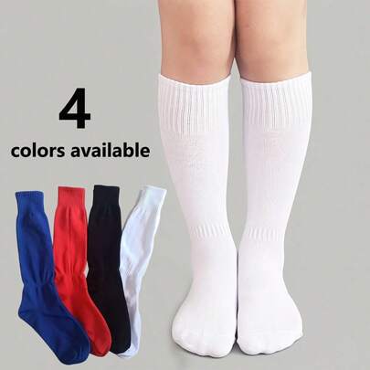 1/4 Pair Solid Color Unisex Kids' Football/Basketball Mid-Calf Socks, Breathable Sports Socks For Students, Versatile For Daily Casual Wear