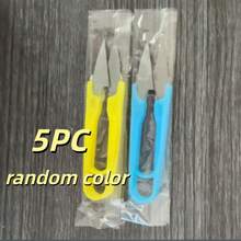 2Pcs Durable U-Shaped Thread Snips, Sharp Carbon Steel Sewing Scissors With Plastic Grip, Precision Nipper For Embroidery & Crafts, Office Essential - Portable - View 13