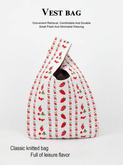 1pc Fashion Casual Tote Bag, Suitable For Carrying Phone, Umbrella, Cosmetics, Books, Daily Use, Vacation, Commute, Shopping, Photography, Outdoor, Camping, Hiking, Back To School, Travel, Holiday, Student, Mother's Gift, All Season