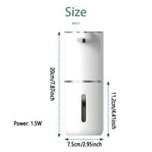 1个可充电500mAh大容量自动壁挂式泡沫洗手液分配器，适用于家庭厨房、浴室、酒店浴室 - 查看 2