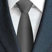 1条8厘米男士纯色深灰色经典休闲领带 - 深灰色 - 查看 1