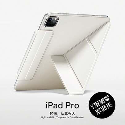 Compatible With IPad Pro 11-Inch 2026 M5 M4 M3, Air 13-Inch A16 11th 10th Gen Protective Case, Mini A17 2025 2024 2023 2022 M2 Pro 12.9-Inch 4th 5th 6th Gen Protective Shell