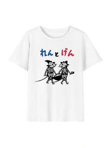 This 2026 Women's Summer Fashion Print Short-Sleeved T-Shirt Is Shipped Locally And Features A 200g 100% Pure Cotton. It's A Fun Round Neck Short-Sleeved Top Perfect For Couples, And Can Be Worn As An Inner Or Outer Layer. It's Perfect For Office Casual Wear. - trắng - Xem 2