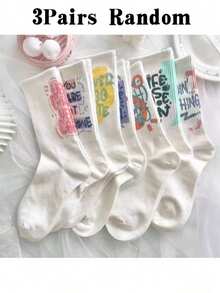 5 Pasang Kaos Kaki Setengah Betis Acak untuk Wanita, Serbaguna untuk Pemakaian Sehari-hari, Musim Semi/Gugur, Kaos Kaki Panjang Putih Gaya Jepang - MultiWarna - View 9