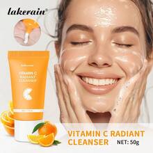 50克维生素C洁面乳，深层清洁毛孔，保湿滋润，不刺激，不干燥洗面奶 - 維C - 查看 4