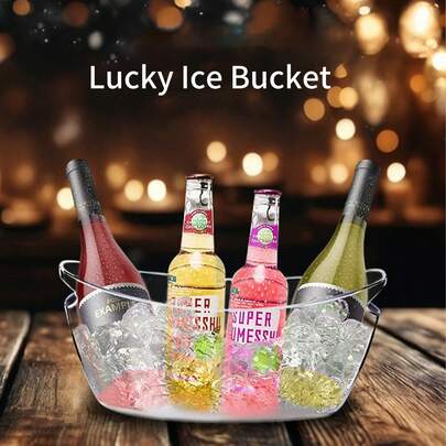 1个/2个装方格冰桶及冰勺，5升饮料储存容器，啤酒/香槟/汽水冰桶，5升塑料冰桶，啤酒桶船形带提手冰桶，夏季降温必备，适用于别墅、酒店、民宿、KTV、户外露营、周末度假，降温季好礼