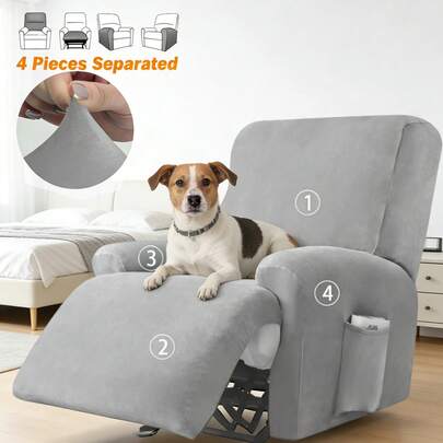 1/2/3座躺椅沙发套，弹力提花躺椅沙发套，适用于躺椅、休闲扶手椅，家具套，4件/6件/8件装