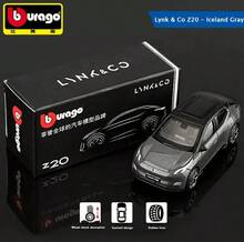 1:64 比例 Bburago 野马 Shelby GT500 合金模型车 - 实际尺寸：（3.5 英寸/8.5 厘米），如图所示！合金车身，可开启车门，橡胶轮胎 - 成人收藏礼品 - 彩色 - 查看 16