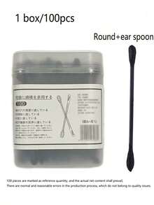 100支双头软耳勺，耳垢清除棉签 - 温和去除黑头和清洁，独立包装卫生耳勺，双头设计，高品质包装，日本个人护理工具，时尚容器，舒适握感 - 雙頭 - 查看 9
