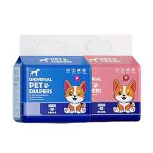 Dog Diapers, Pet Diapers, Absorbent Pet Menstrual Pants, Breathable Disposable Dog Underwear, Dedicated Pee Pads - Multicolor - View 4