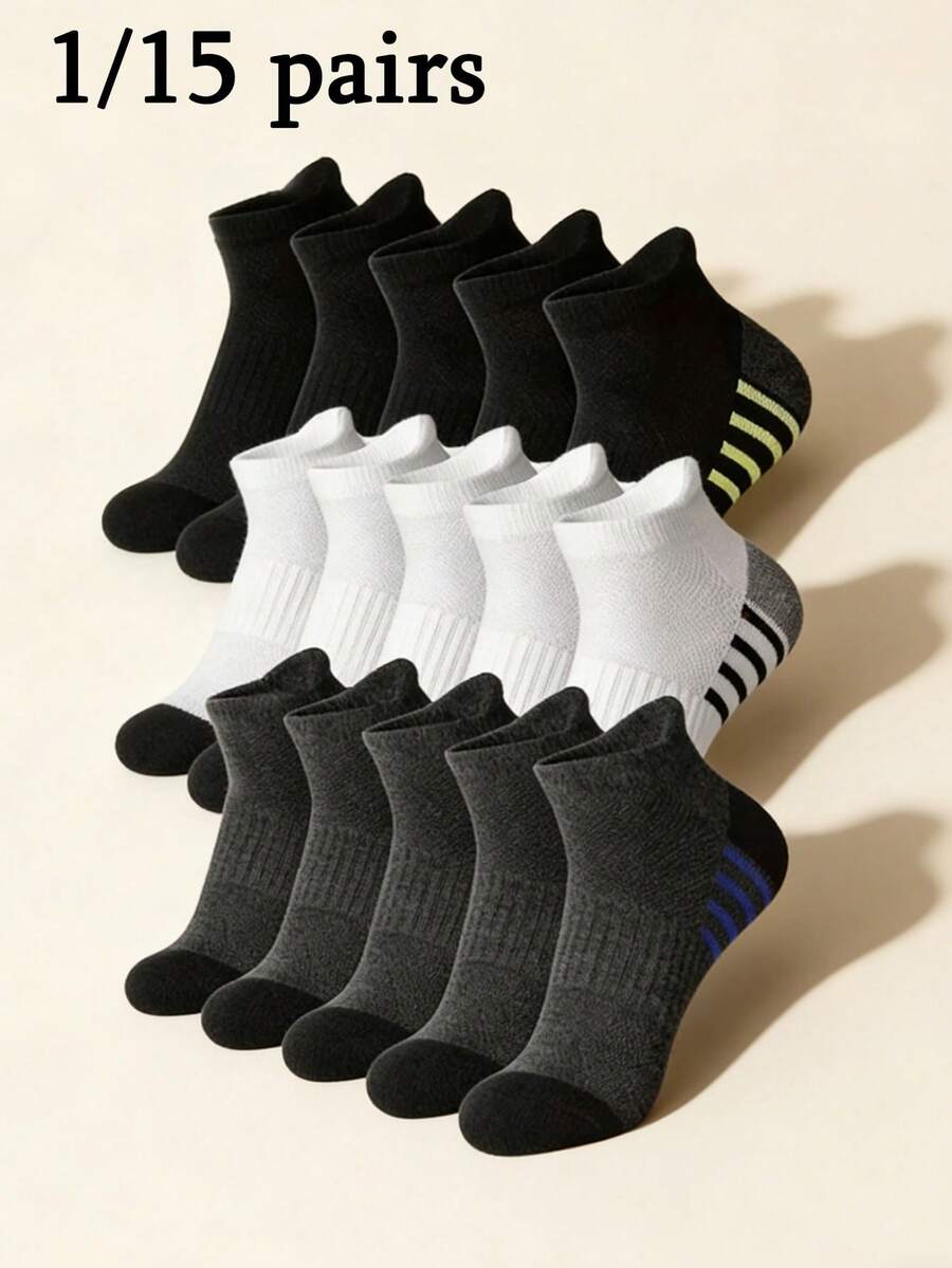1/15 Pairs Men's Solid Color Short Socks - Minimalist Casual Comfortable Soft - Suitable For Daily Wear, Sports, Home - All Seasons - Multicolor - View 1