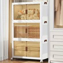 Large Stackable Storage Box With Lid And Wheels, Folding Storage Box, Plastic With Door, Suitable For Wardrobes, Homes And Offices, Can Store Clothes, Snacks, Toys And Books - White Three-layer - View 4