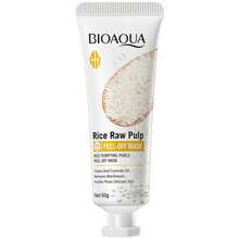 胶原蛋白撕拉式面膜，深层清洁毛孔，提亮肤色并保湿撕拉式面膜 - 撕拉麵膜 - 查看 10