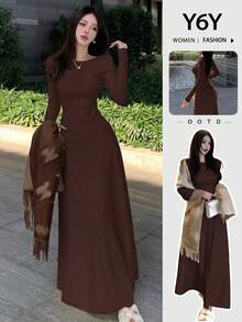 Y6Y Bộ đồ hai mảnh kiểu Pháp lãng mạn năm 2025 gồm áo len và chân váy dài, mang đến vẻ ngoài ấm áp và sang trọng cho đầu xuân/thu. - màu cà phê - Xem 10