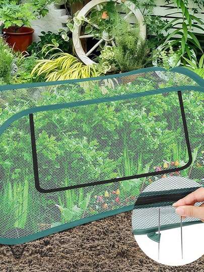 1 pieza Cubierta de planta de jardín verde con estacas de suelo Protector de cultivo plegable y reutilizable para frutas, verduras, semilleros y hierbas de jardín y patio exterior