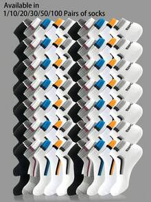 5双装男士透气网眼休闲简约轻便运动短袜，可选1/10/20/30/50/100双装 - 彩色 - 查看 2
