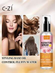 C-ZI 四效合一角蛋白精华液，蕴含摩洛哥坚果油，有效解决毛躁问题，深层滋养保湿，并提供热保护 60毫升/2液盎司 - 60毫升 - 查看 2