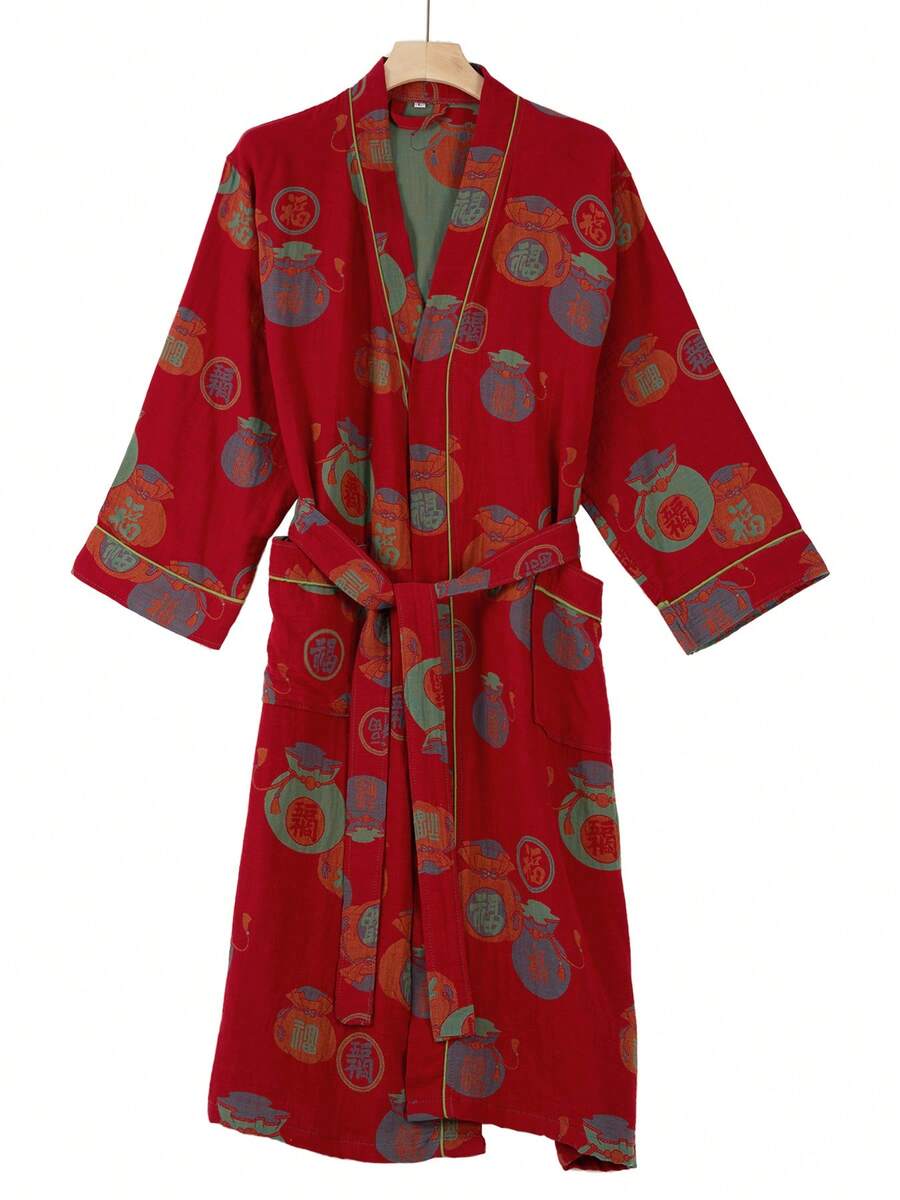 Women Solid Color Soft Bathrobe With Belt & Pockets, Long Sleeve Comfortable Loungewear Sleepwear Casual Soft Home Wear  Belted    Embroidery    Long Sleeve    Long    Bathrobe   Sleepwear  Loungewear  Nightgown - 磚紅色 - 查看 1