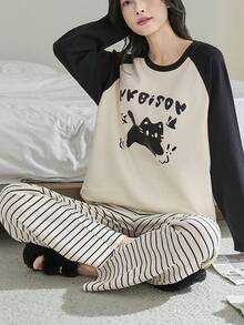 女士圆领睡衣两件套，长袖上衣和长裤，柔软舒适，适合春秋季穿着 - 米色 - 查看 4