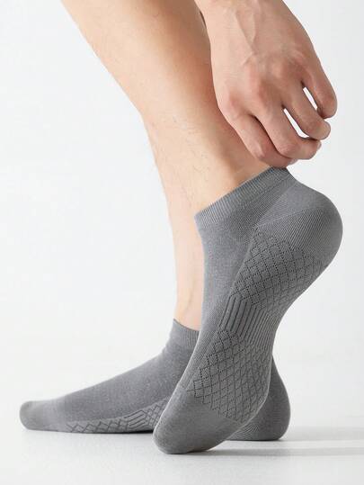 2/4双装男士休闲纯色棉质船袜，透气耐穿