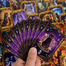 50张神秘魔法猫塔罗牌，趣味团队建设派对破冰道具 - 彩色 - 查看 5