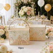10个/包 婚礼派对礼品糖果盒，高端新款纸盒，纪念礼品盒，适用于各种节日和周年纪念日，手提纸盒 - 查看 15