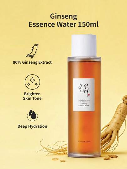 Beauty of Joseon 1瓶150毫升，80%高浓度韩国人参提取物精华，提亮肤色，保湿滋润，深层补水。温和滋养，提亮肤色，适合所有肤质，日常护理