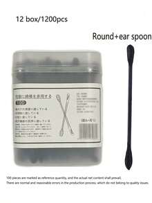 100支双头软耳勺，耳垢清除棉签 - 温和去除黑头和清洁，独立包装卫生耳勺，双头设计，高品质包装，日本个人护理工具，时尚容器，舒适握感 - 雙頭 - 查看 25