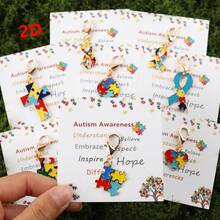 8pcs Autism Awareness Colorful Puzzle Keychain Set - With Inspirational Message Card, Embrace Respect Understand Differences Hope Show Believe Design, Perfect Warm Gift For People With Autism, Events, And Awareness Months - Multicolor - View 1