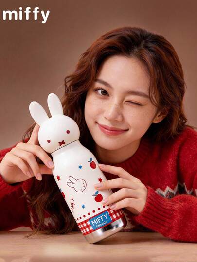  1pc MIFFY 450ML Vacuum Insulated Water Bottle, Cute Portable Stainless Steel Travel Mug, Coffee Cup For Car, Outdoor, Student