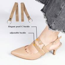 2pcs Elastic High Heel Shoelace Buckles, With U-Shaped Faux Pearl Buckle And Adjustable Tightness, Suitable For High Heels - Khaki - View 4