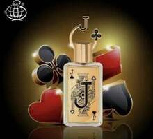 Fragrance World Profumi da uomo - Fresco e agrumato - Visualizzare 3
