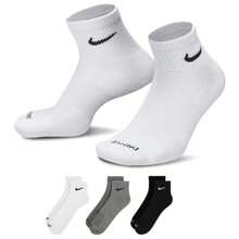 Nike 3 Pack Dri-FIT Plus Quarter Socks  SX6890-965 - White, Black, Gray - View 1