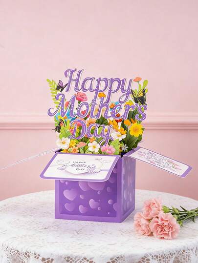 1张3D立体弹出式母亲节贺卡，含信封 - 鲜艳花卉设计，饱含真挚祝福，创意礼物，适合送给妈妈或长辈女性，母亲节礼物 | 优雅书法 | 激光切割细节，妈妈生日礼物