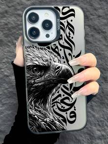 1 st. örnmönster matt fallskyddande telefonskal, kompatibelt med Apple 11, 12, 13, 14, 15, 16 Pro Max, X, XS, XR, 16E, 15 Plus och - Grå - Visa 2