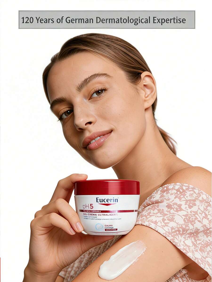 Eucerin 优色林舒缓保湿身体乳，PH5弱酸性，含泛醇B5，保湿滋养，适合干性肌肤，秋冬季适用 - 身體乳350ml - 查看 1