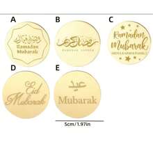 Decoración de tarta de medalla de oro de acrílico resistente, regalo multiusos para fiestas, adecuado para cumpleaños y fiestas, para decoración de eventos y regalos, accesorios de recuerdos de fiesta - redondo - Ver 4