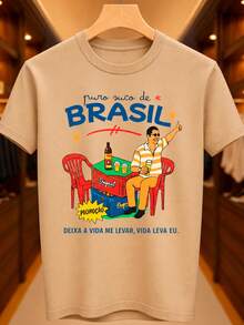 Brazilian Juice T-Shirt Zeca Pago Bar Drink Beer Party Basic Unisex 100% Premium Cotton – Men's And Women's | Casual, Streetwear, Plus Size, New Arrival With Immediate Shipping In Various Colors - 卡其色 - 查看 1